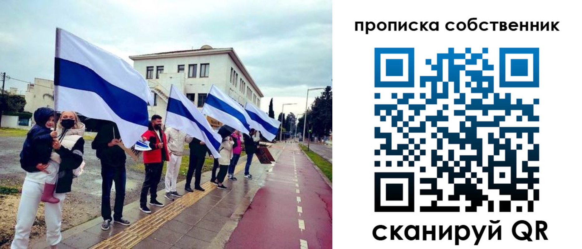 пропишу в квартире в Железногорск-Илимском